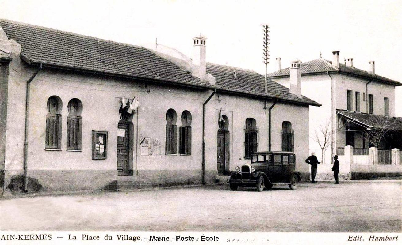 Ain-Kermes - Place du village.jpg
